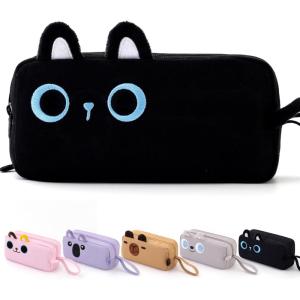 imageCICIMELON Cartoon Pencil Case Large Capacity Pen Pouch with Embroidered Animal Design School Supplies Bag for Kids Teens Students Gray DogBlack Cat